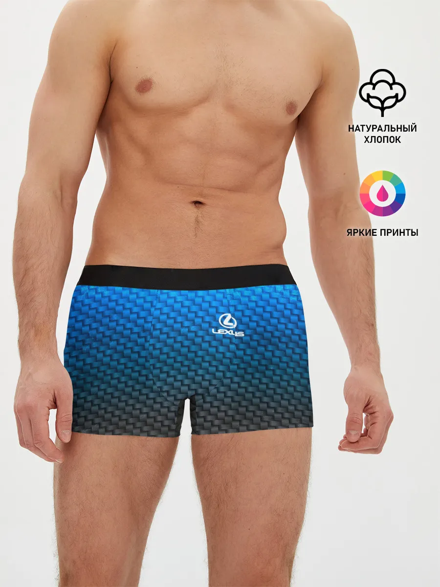 Мужские трусы боксеры / LEXUS COLLECTION CARBON
