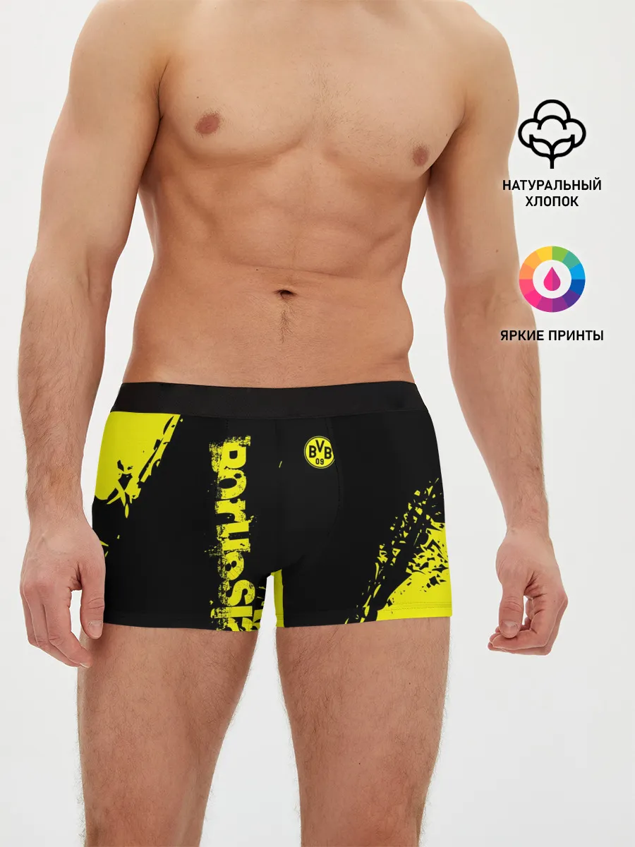 Мужские трусы боксеры / BORUSSIA SPORT