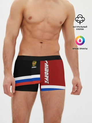 Мужские трусы боксеры / PRIMORYE