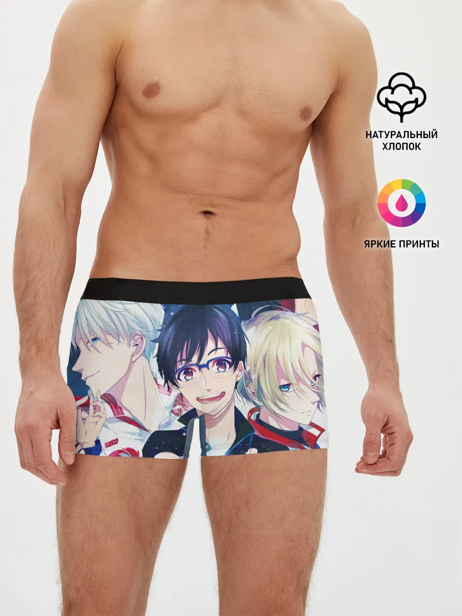 Мужские трусы боксеры / Юрий