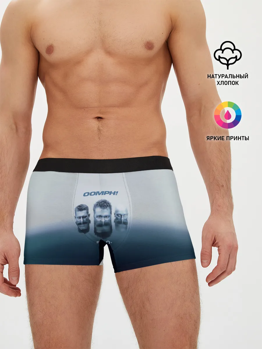 Мужские трусы боксеры / OOMPH!