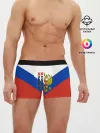 Мужские трусы боксеры / Combat sambo RU