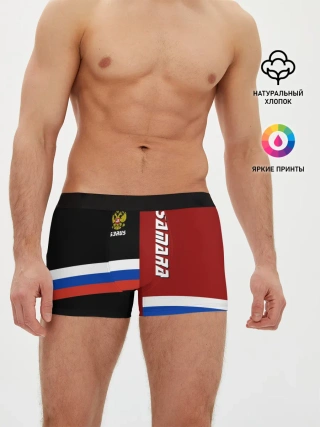 Мужские трусы боксеры / SAMARA
