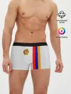 Мужские трусы боксеры / I Love Armenia