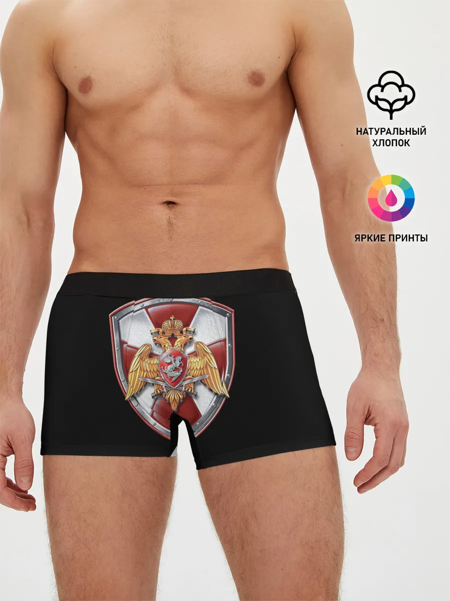 Мужские трусы боксеры / Росгвардия