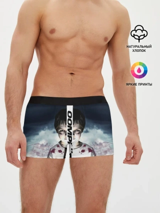 Мужские трусы боксеры / OOMPH!