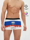 Мужские трусы боксеры / IRKUTSK