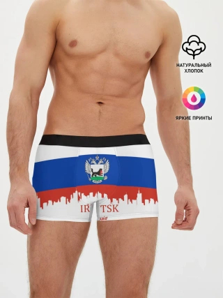 Мужские трусы боксеры / IRKUTSK