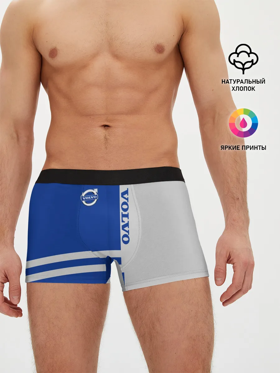 Мужские трусы боксеры / Volvo