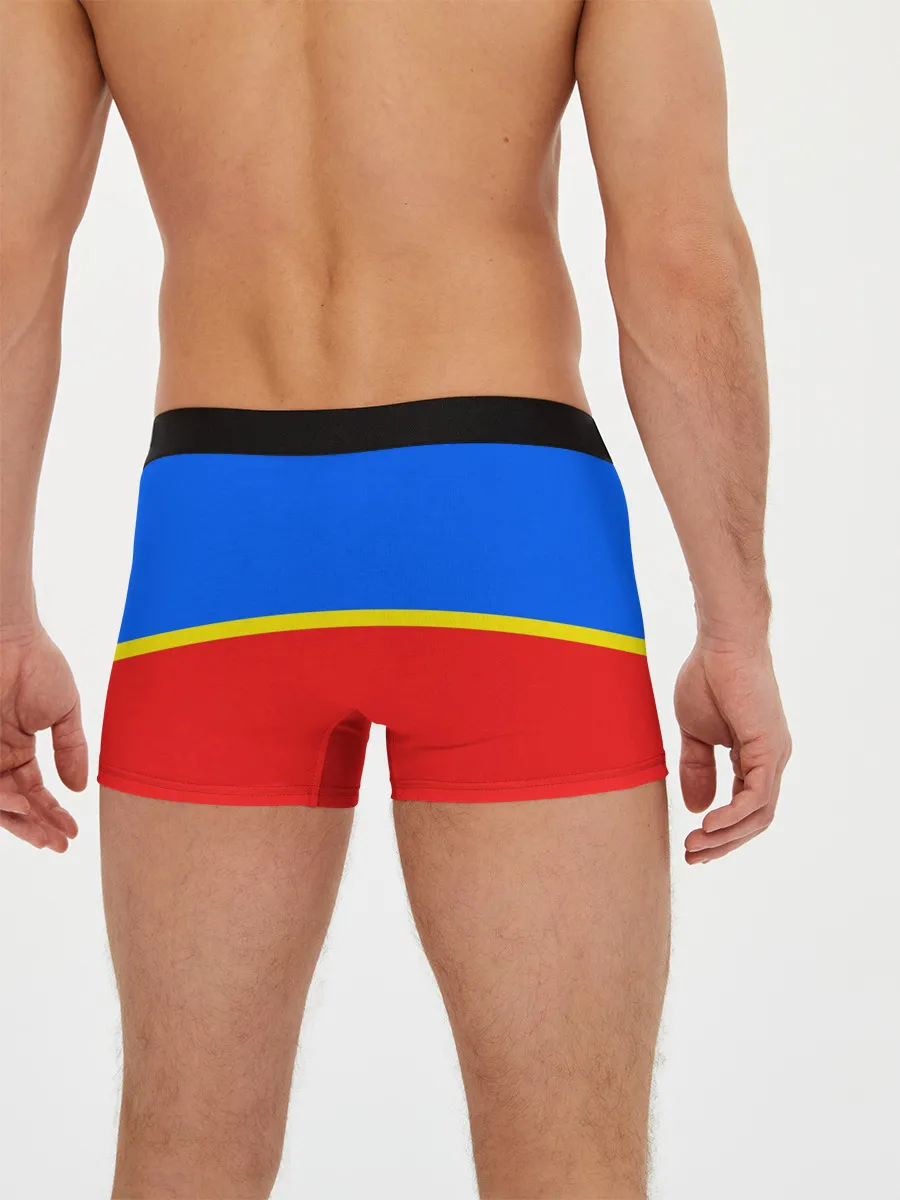 Мужские трусы боксеры / Новосибирск