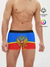 Мужские трусы боксеры / Новосибирск