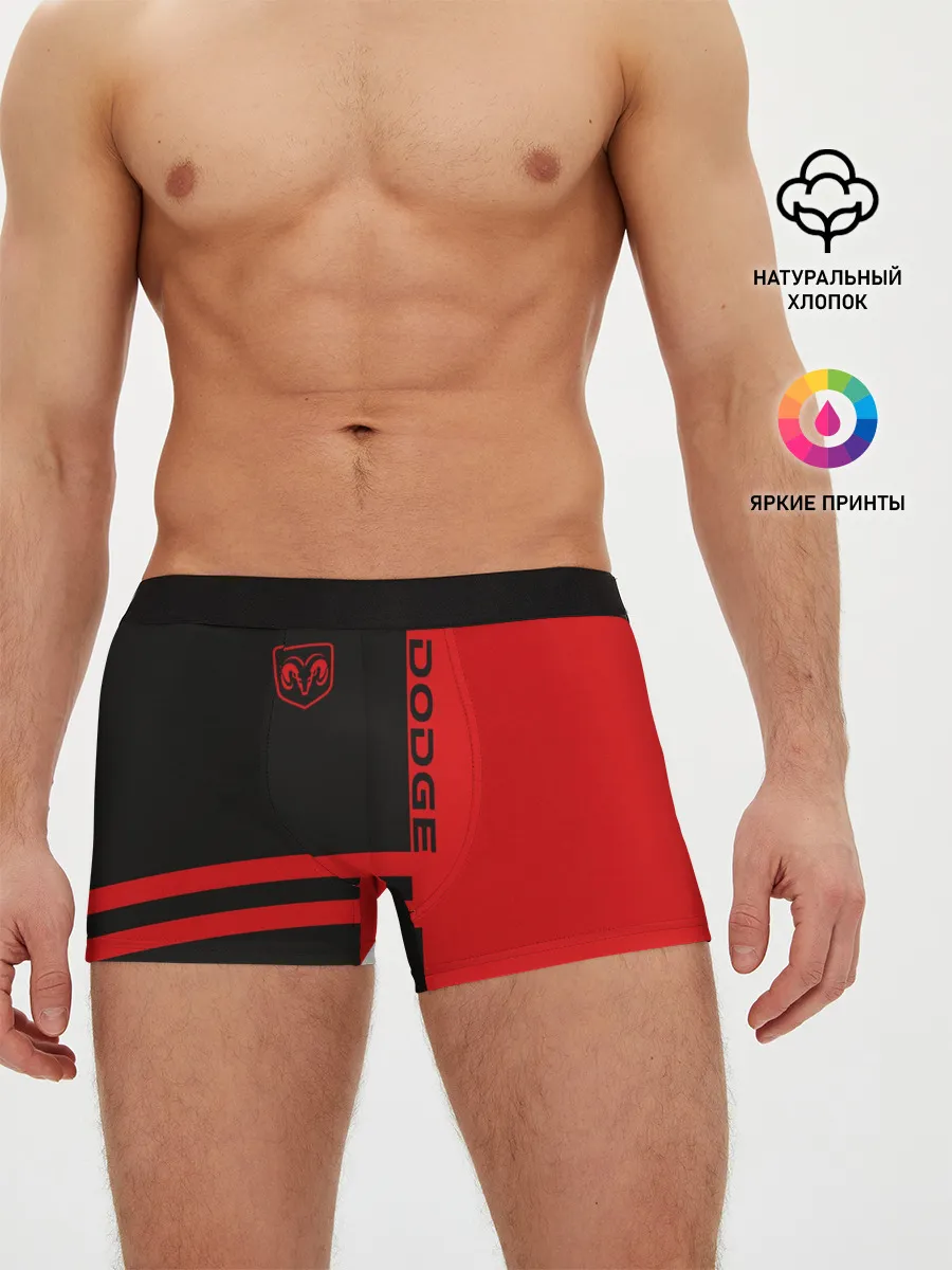 Мужские трусы боксеры / Dodge
