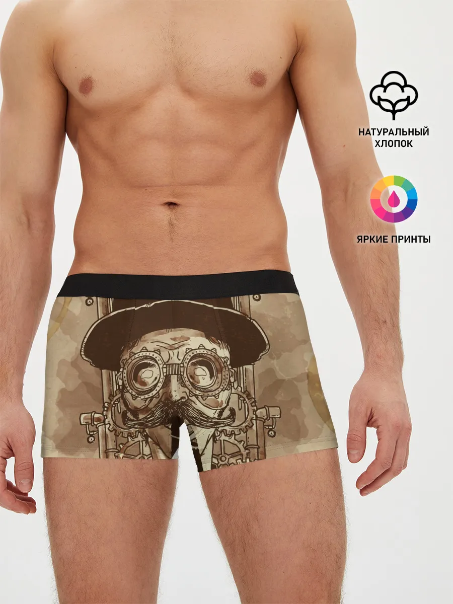 Мужские трусы боксеры / Стимпанк