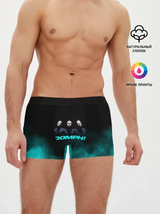 Мужские трусы боксеры / OOMPH!