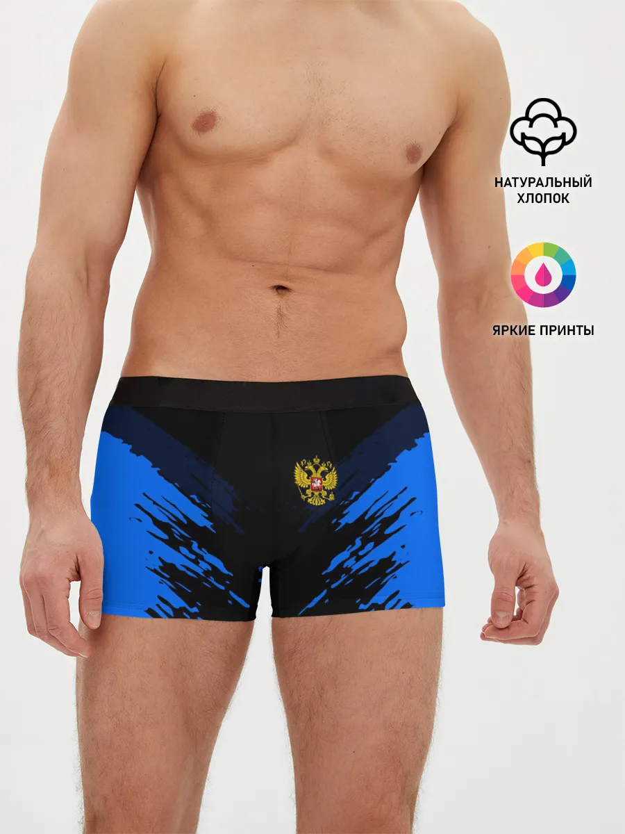 Мужские трусы боксеры / Russia-sport collection BLUE