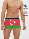 Мужские трусы боксеры / Азербайджан