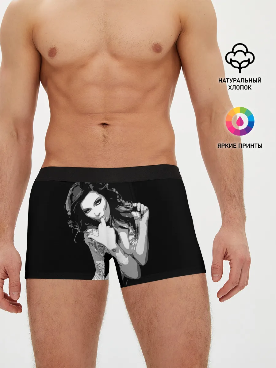 Мужские трусы боксеры / Trap girl