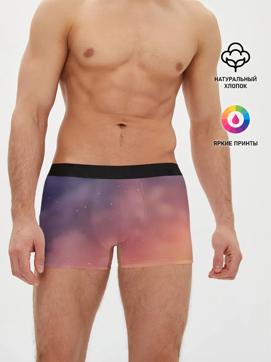 Мужские трусы боксеры / Абстракция Градиент Текстура