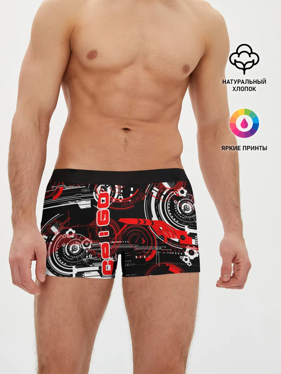 Мужские трусы боксеры / CS:GO