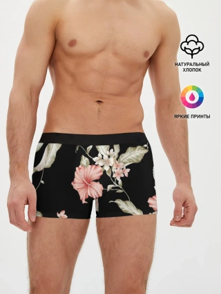Мужские трусы боксеры / цветок абстракция