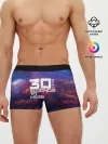 Мужские трусы боксеры / 30 Seconds to Mars
