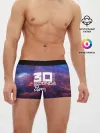 Мужские трусы боксеры / 30 Seconds to Mars