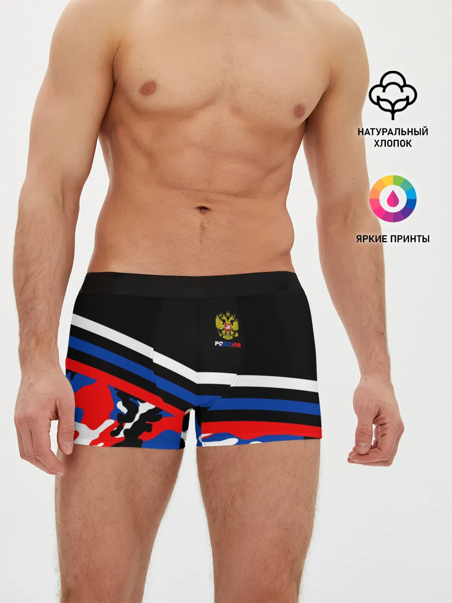 Мужские трусы боксеры / Камуфляж Россия