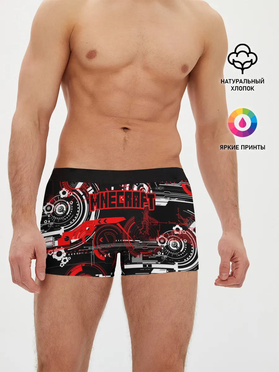 Мужские трусы боксеры / Minecraft