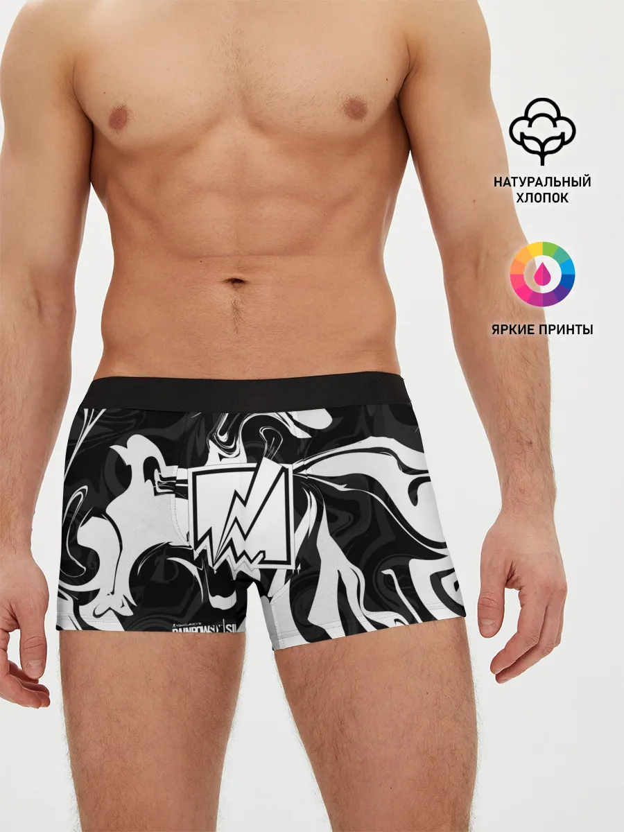 Мужские трусы боксеры / Rainbow six Siege