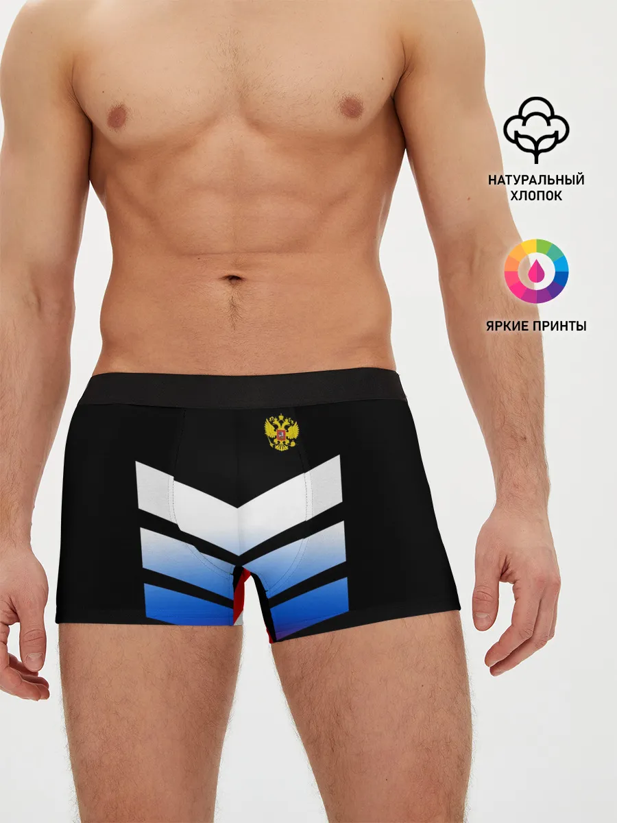 Мужские трусы боксеры / RUSSIA SPORT | РОССИЯ СПОРТ