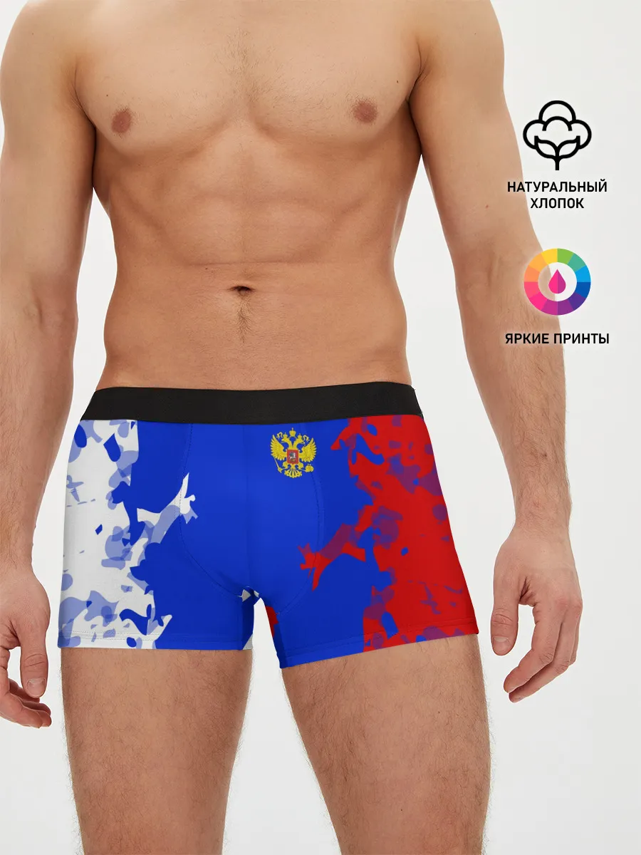 Мужские трусы боксеры / RUSSIA SPORT