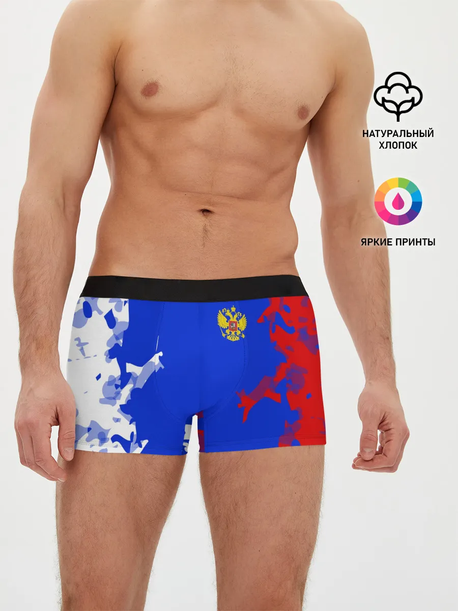 Мужские трусы боксеры / RUSSIA SPORT
