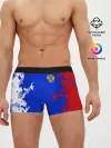 Мужские трусы боксеры / RUSSIA SPORT