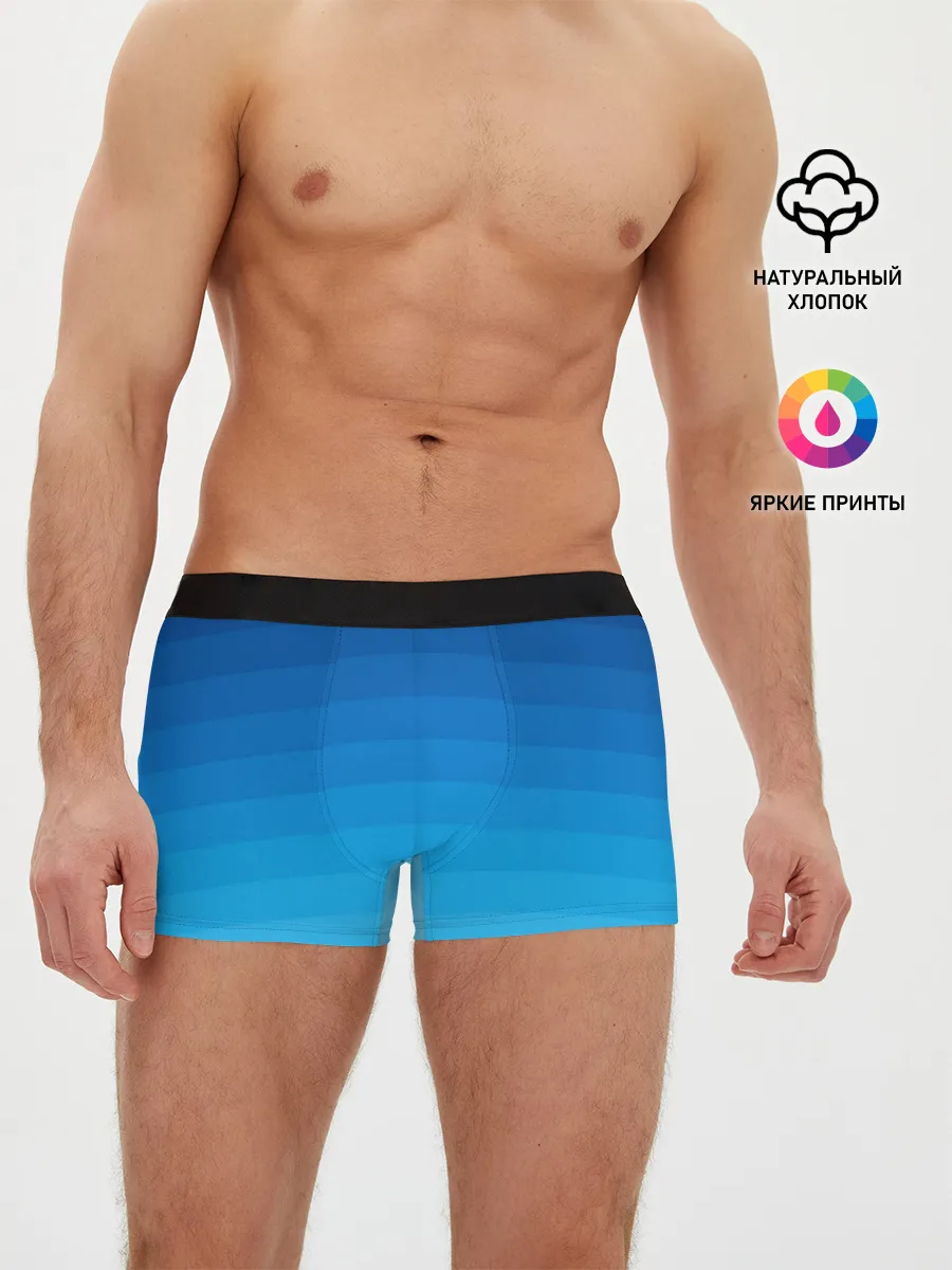 Мужские трусы боксеры / Синие полосы