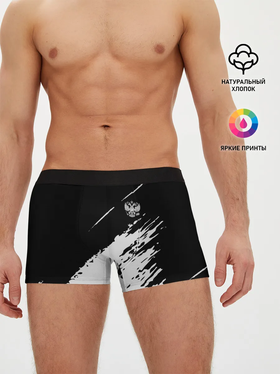 Мужские трусы боксеры / Russia sport