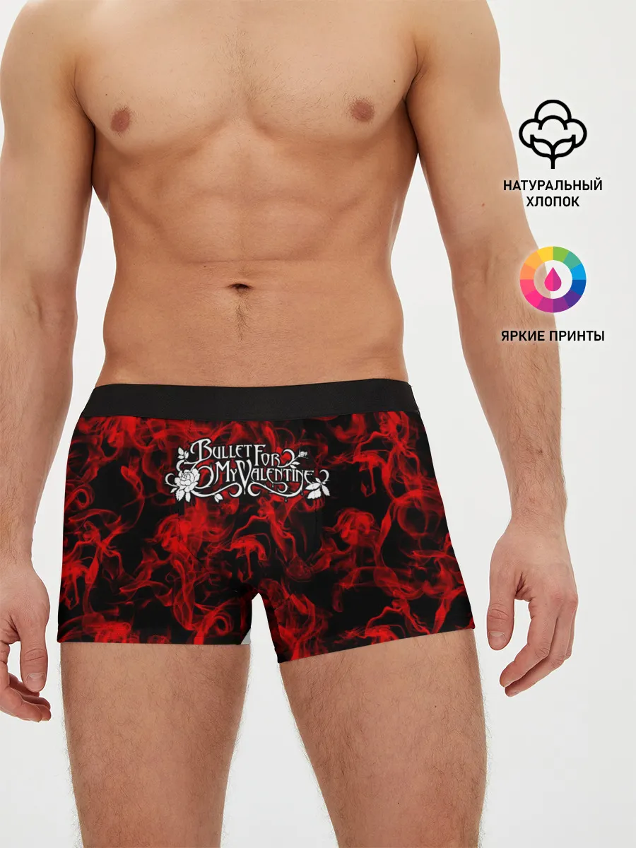 Мужские трусы боксеры / Bullet for My Valentine