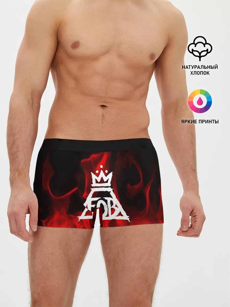 Мужские трусы боксеры / Fall out Boy