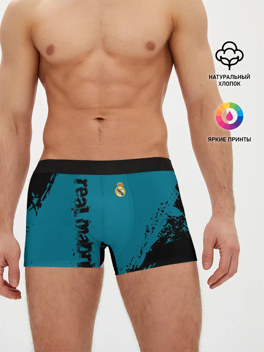 Мужские трусы боксеры / REAL MADRID