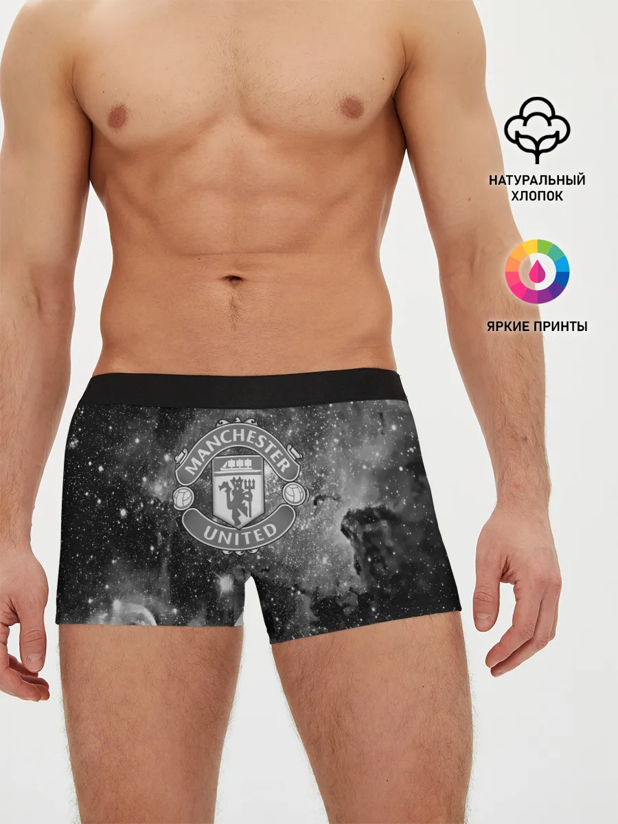 Мужские трусы боксеры / Manchester United Cosmos