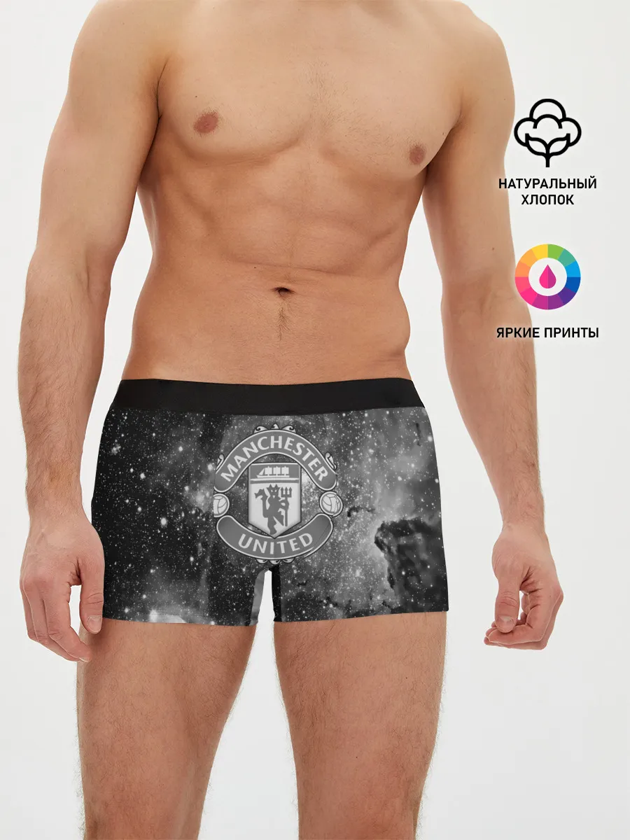 Мужские трусы боксеры / Manchester United Cosmos