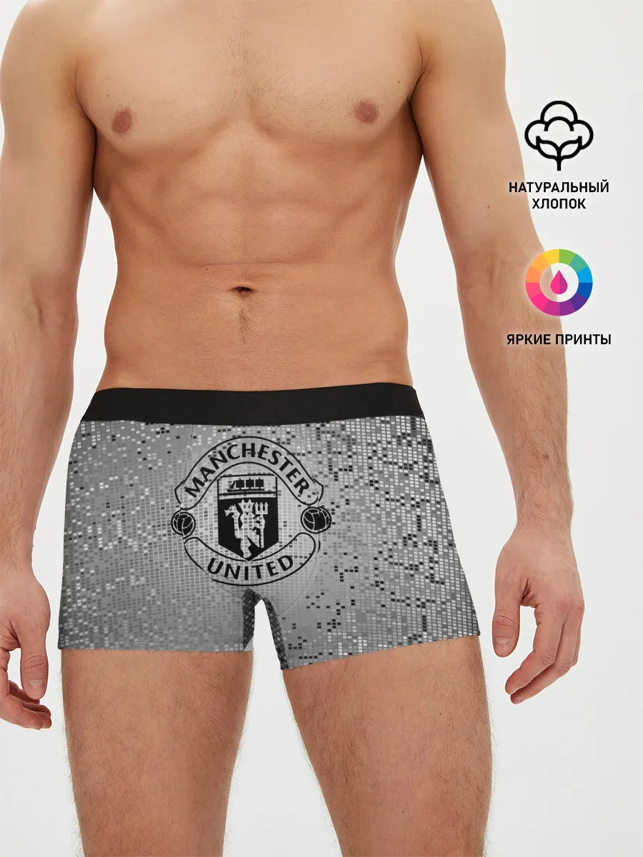 Мужские трусы боксеры / Манчестер Юнайтед Pixels