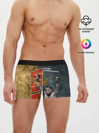 Мужские трусы боксеры / Хабиб Нурмагомедов