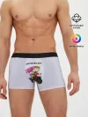 Мужские трусы боксеры / Sayonara boy