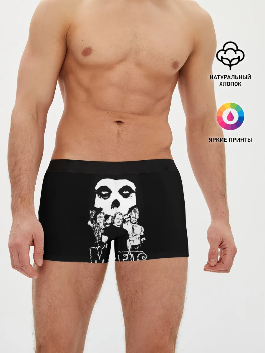 Мужские трусы боксеры / Misfits