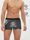 Мужские трусы боксеры / LEXUS SPORT