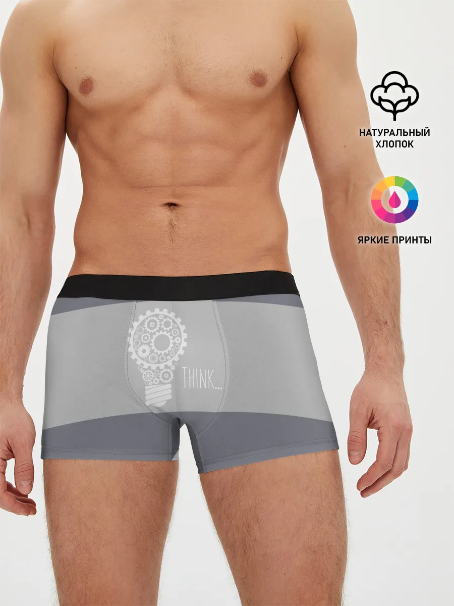 Мужские трусы боксеры / Think