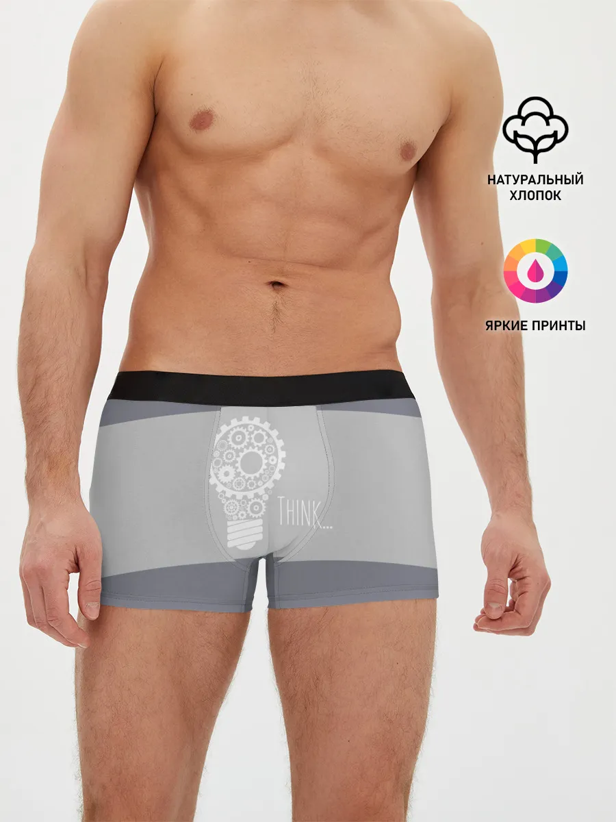 Мужские трусы боксеры / Think