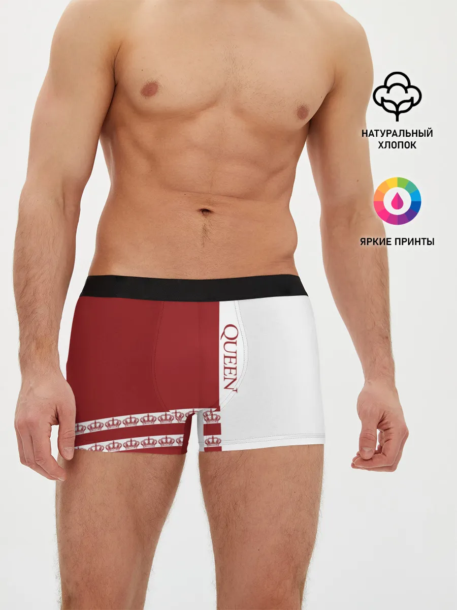 Мужские трусы боксеры / Queen