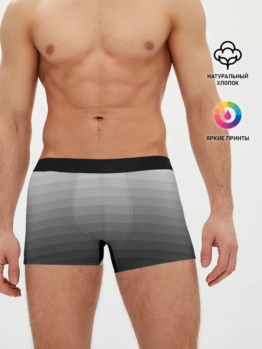Мужские трусы боксеры / Серые полосы