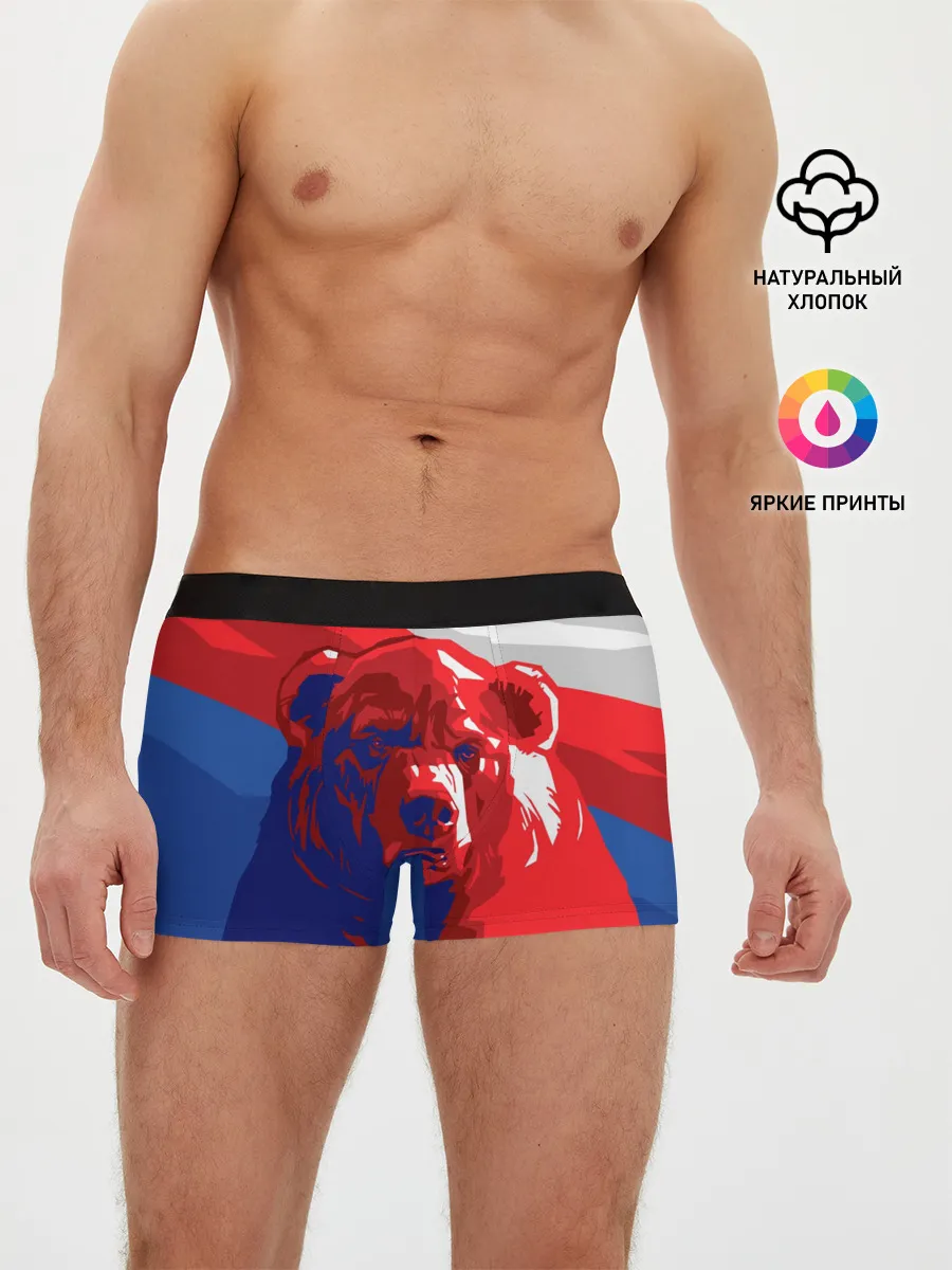 Мужские трусы боксеры / Российский медведь